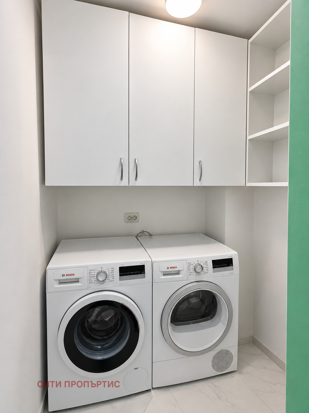 Продава 3-СТАЕН, гр. Благоевград, Орлова чука, снимка 11 - Апартаменти - 55986721