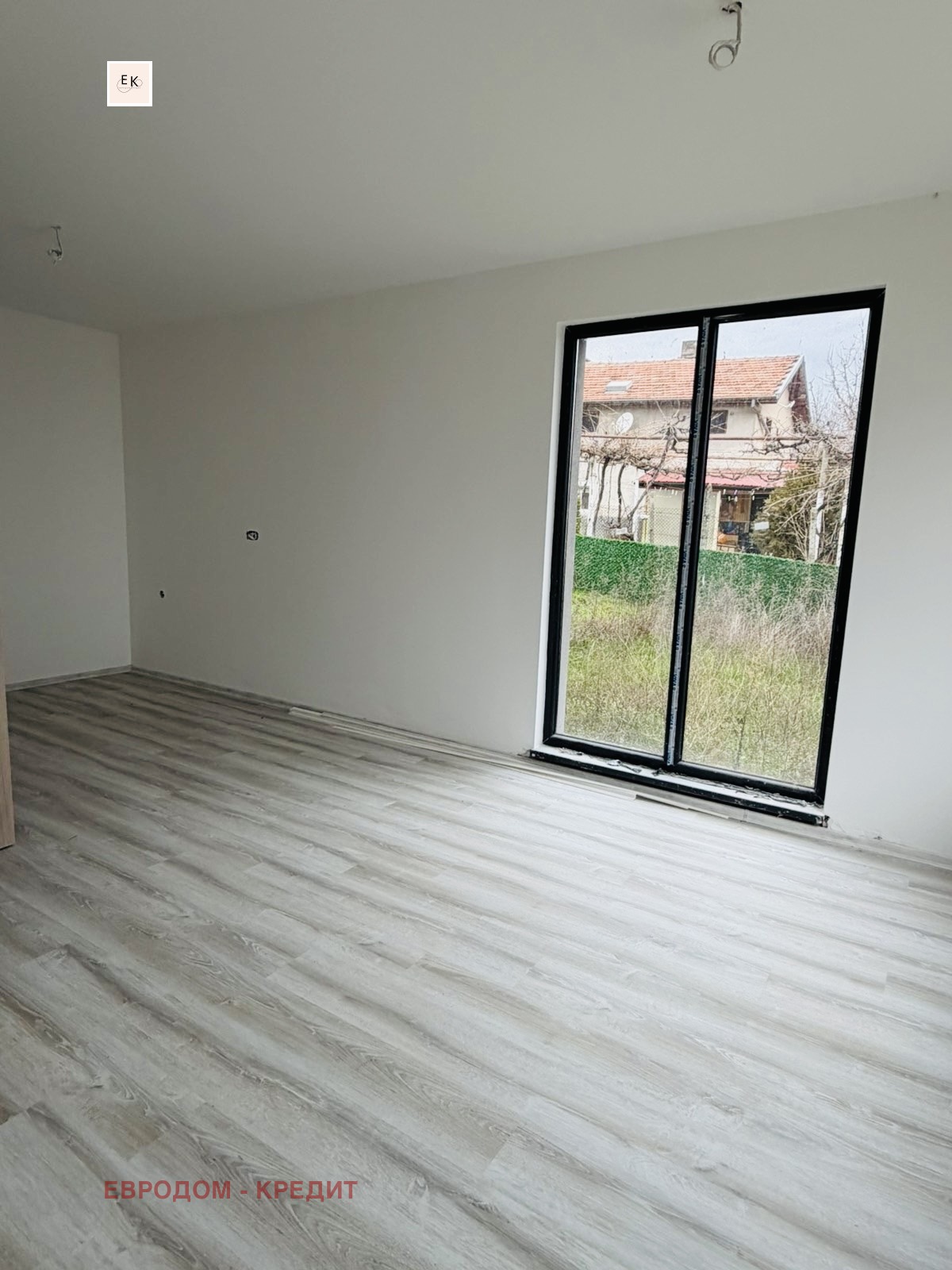 Продава КЪЩА, с. Богомилово, област Стара Загора, снимка 7 - Къщи - 53729341