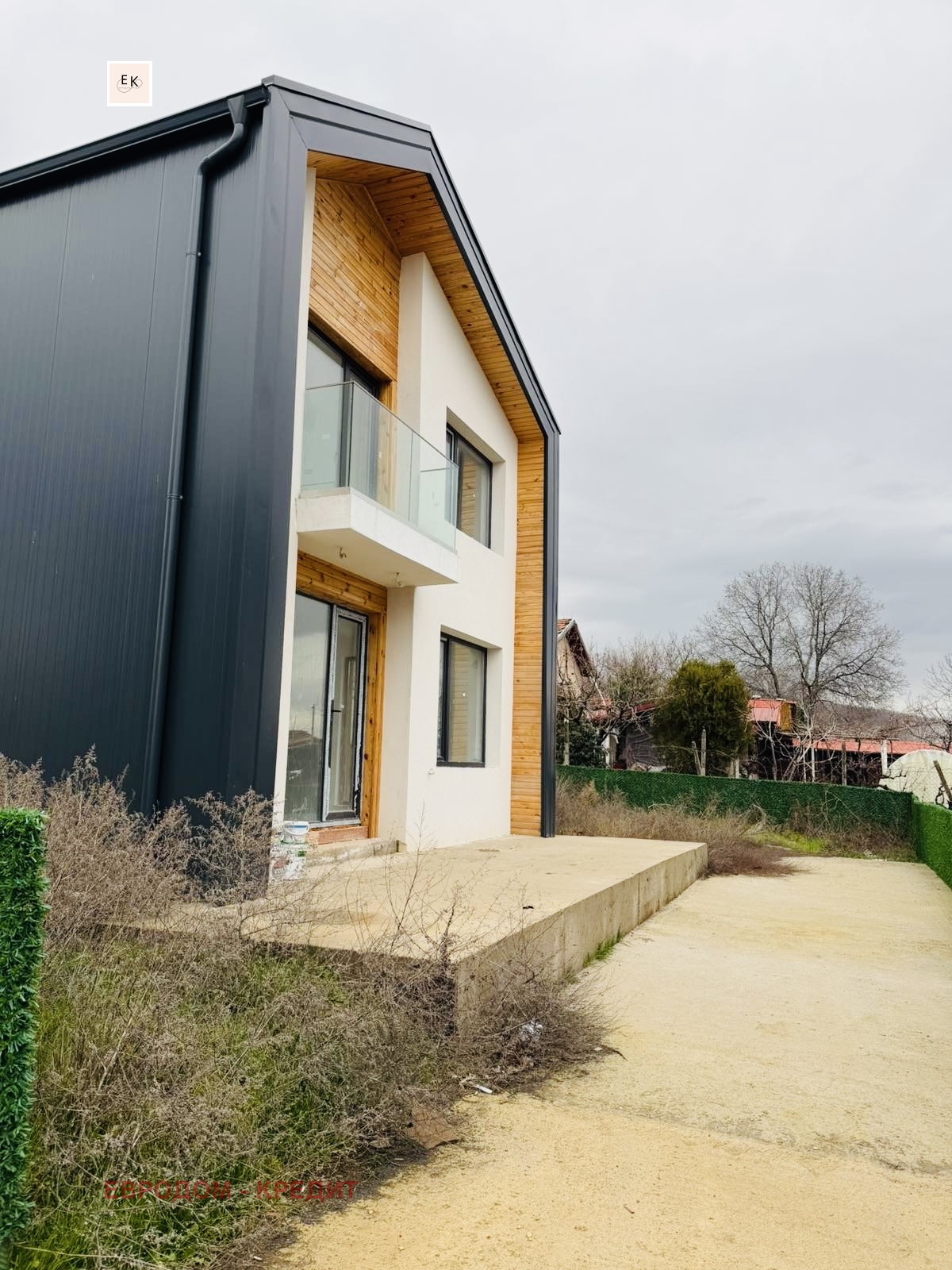 Продава КЪЩА, с. Богомилово, област Стара Загора, снимка 6 - Къщи - 53729341