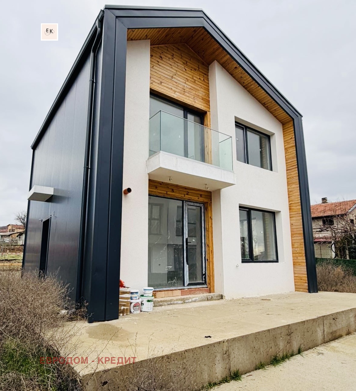 Продава КЪЩА, с. Богомилово, област Стара Загора, снимка 5 - Къщи - 53729341