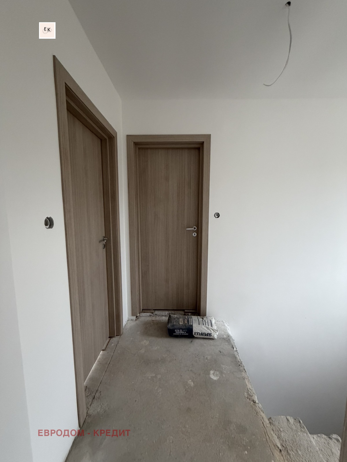 Продава КЪЩА, с. Богомилово, област Стара Загора, снимка 15 - Къщи - 53729341