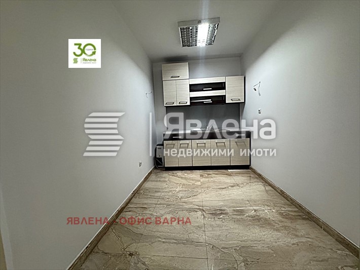 ������� ���� | Imot.bg � ����������� 3