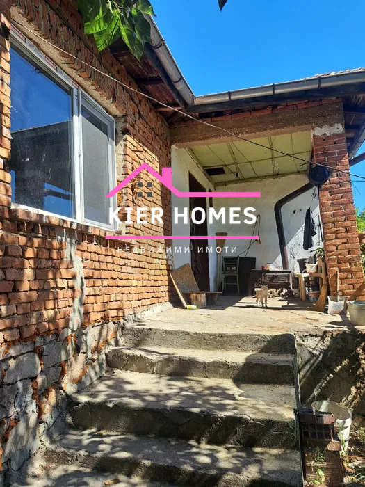 ������� ���� | Imot.bg � ����������� 5