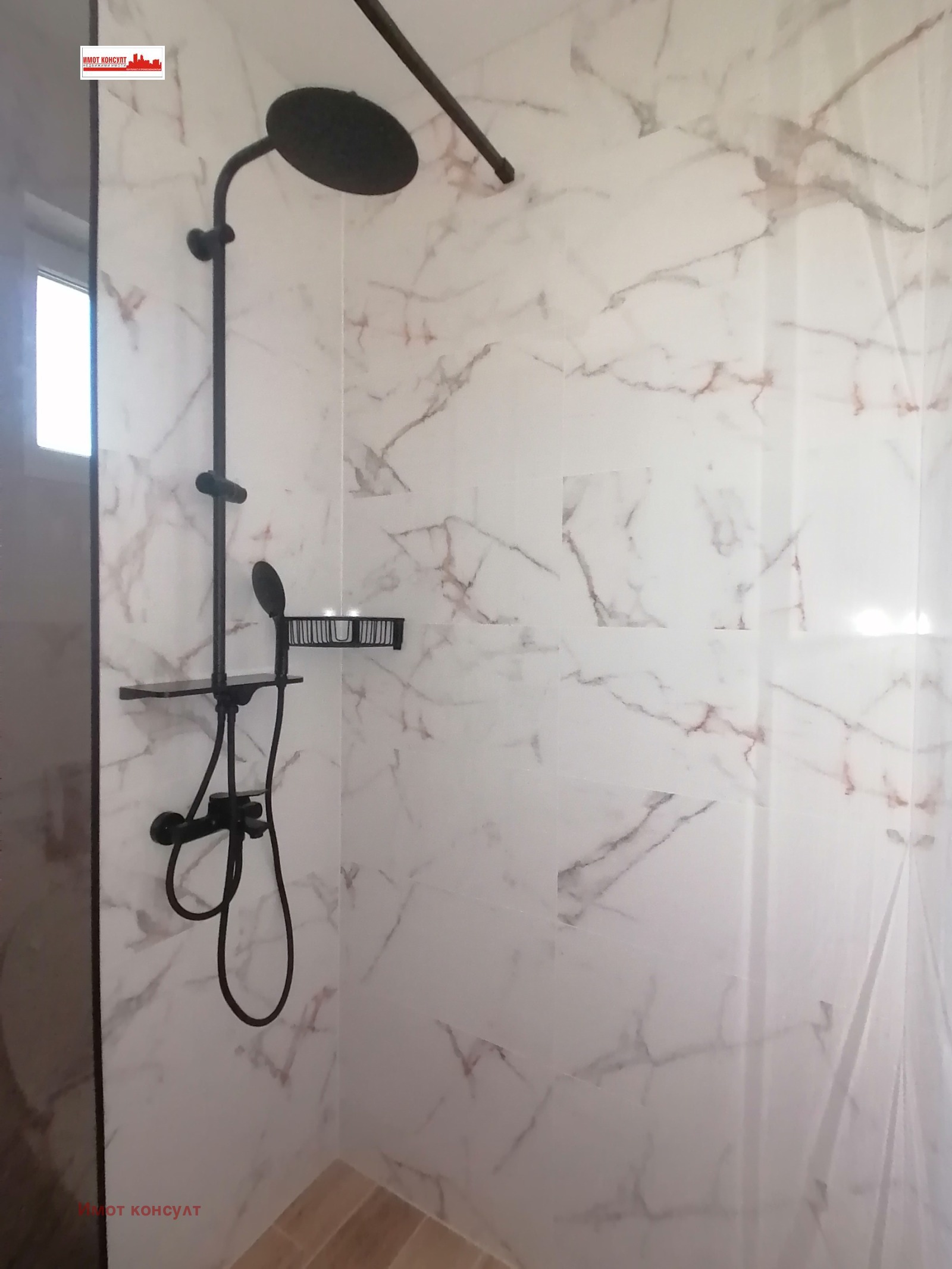 Продава 2-СТАЕН | Imot.bg — изображение 5