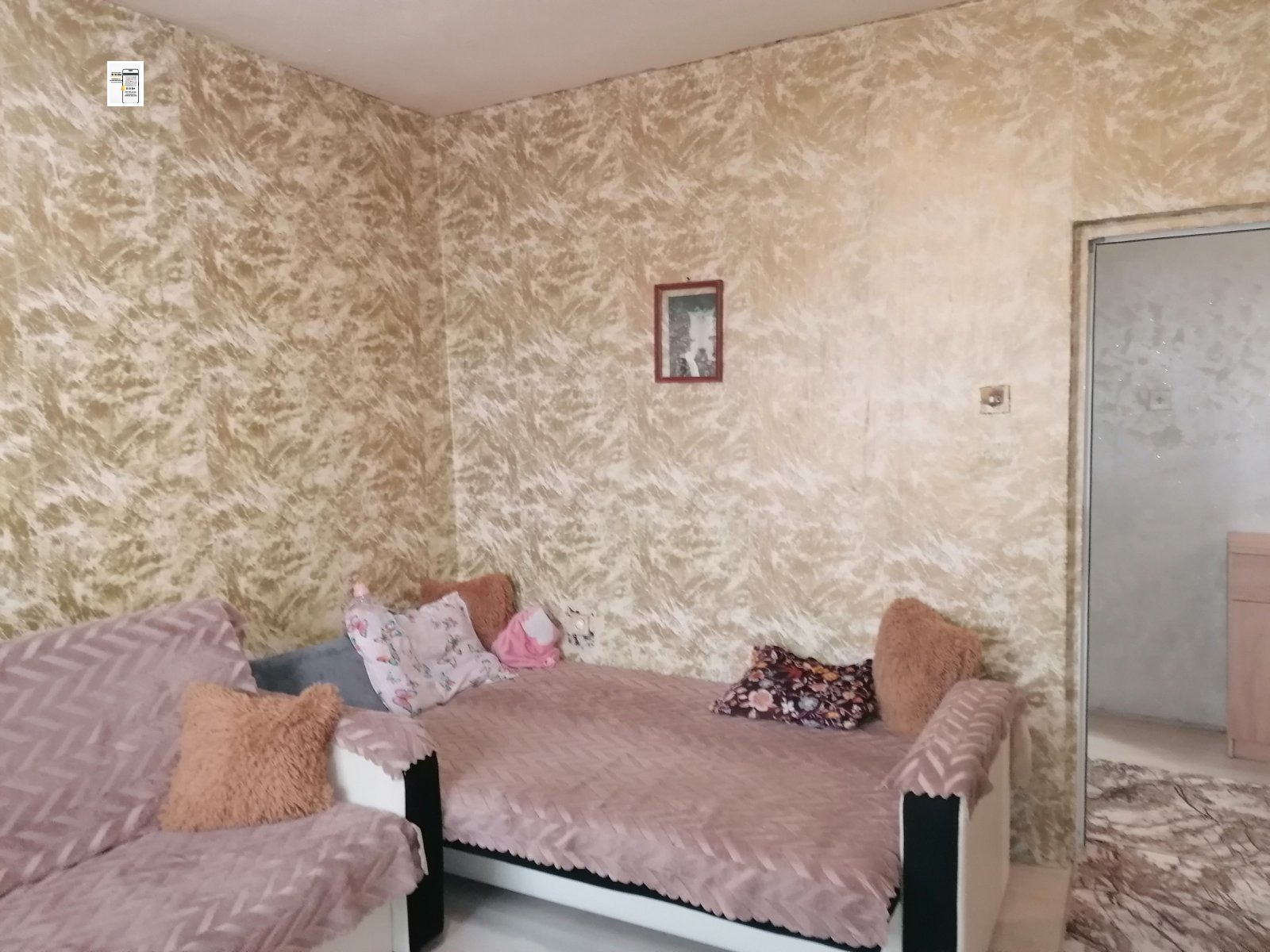 ������� 2-����� | Imot.bg � ����������� 2