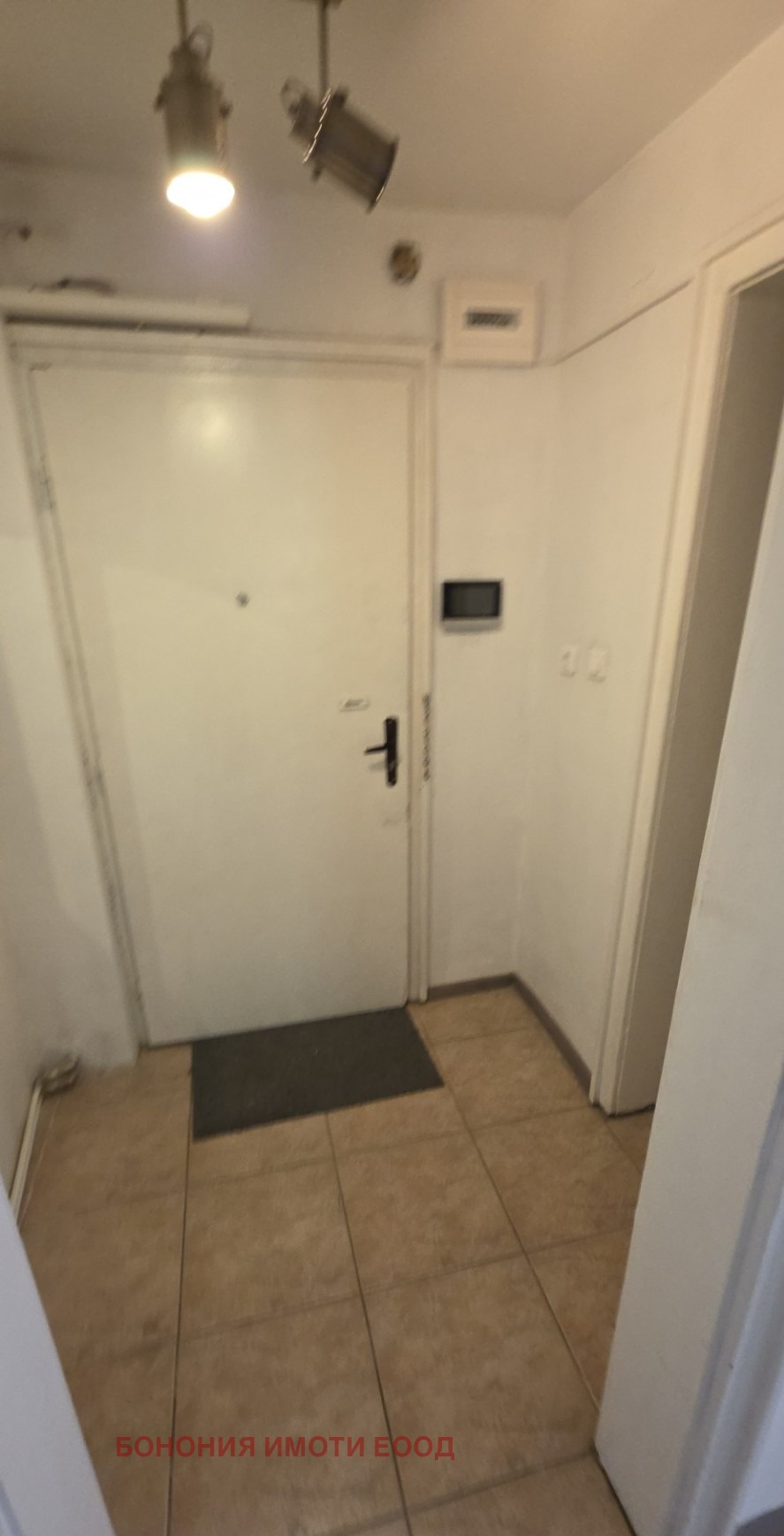 ������� 3-����� | Imot.bg � ����������� 7