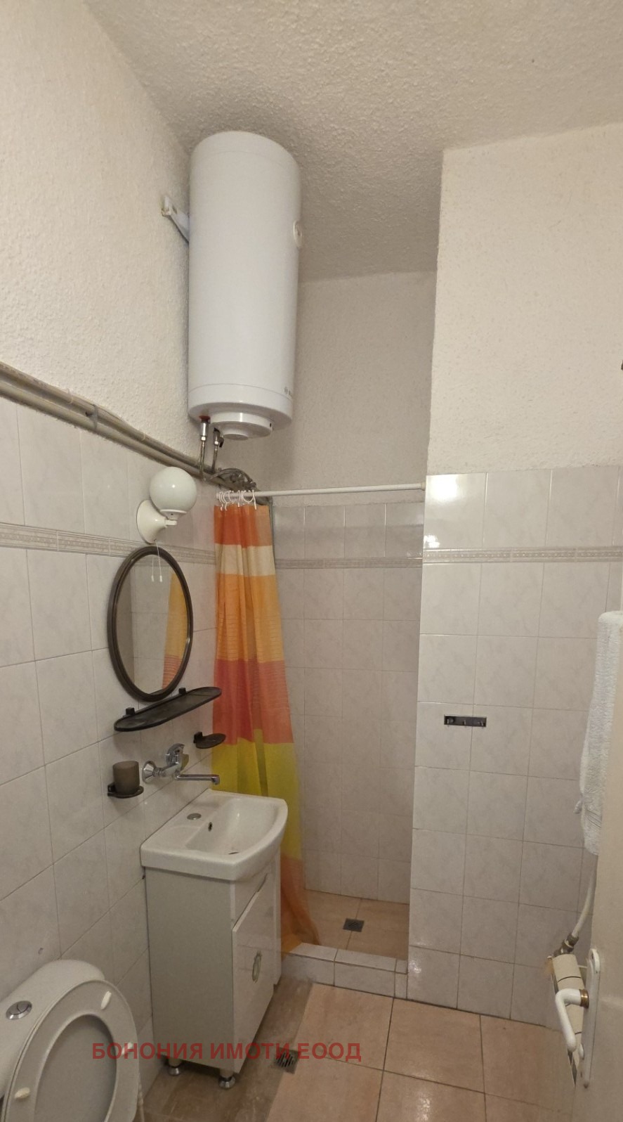 ������� 3-����� | Imot.bg � ����������� 8