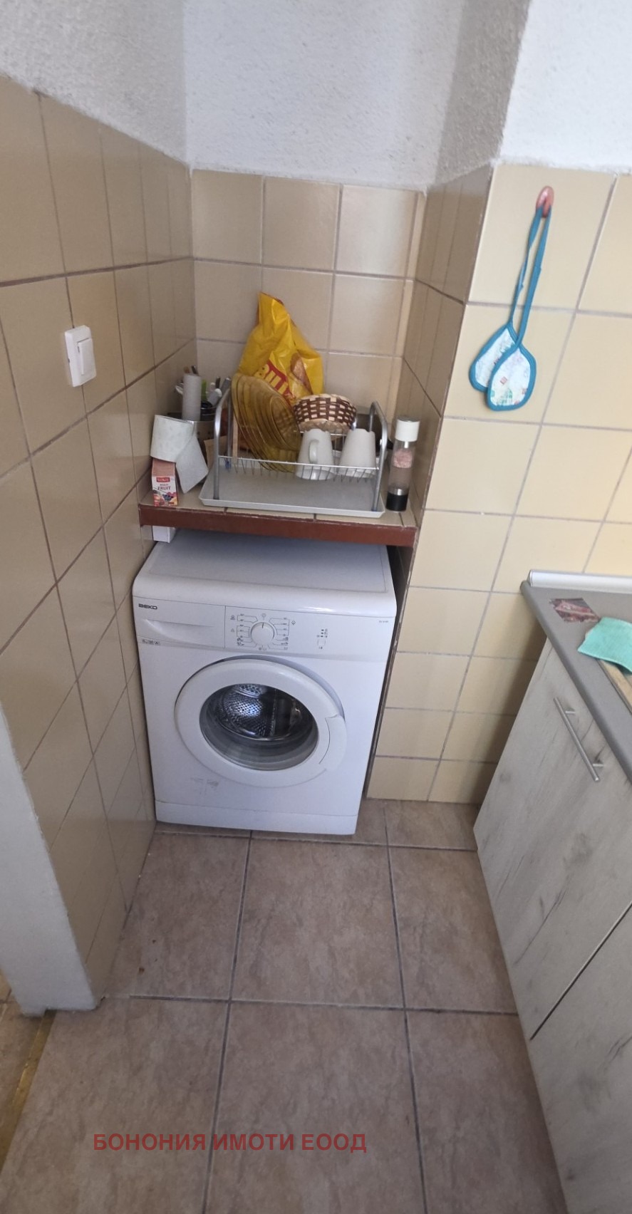 ������� 3-����� | Imot.bg � ����������� 6