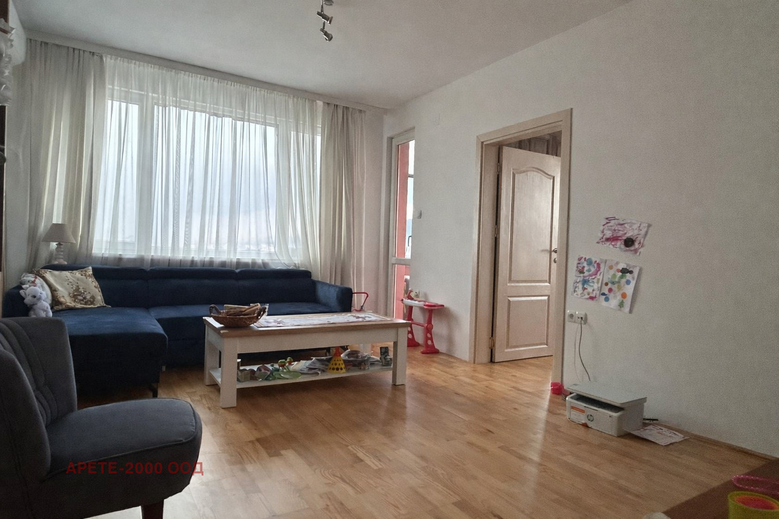 ������� 3-����� | Imot.bg � ����������� 1