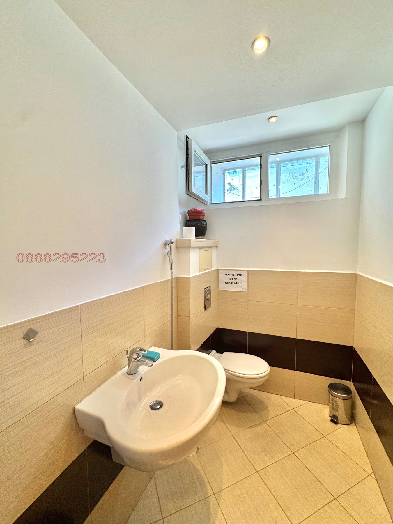 Продава ОФИС | Imot.bg — изображение 8