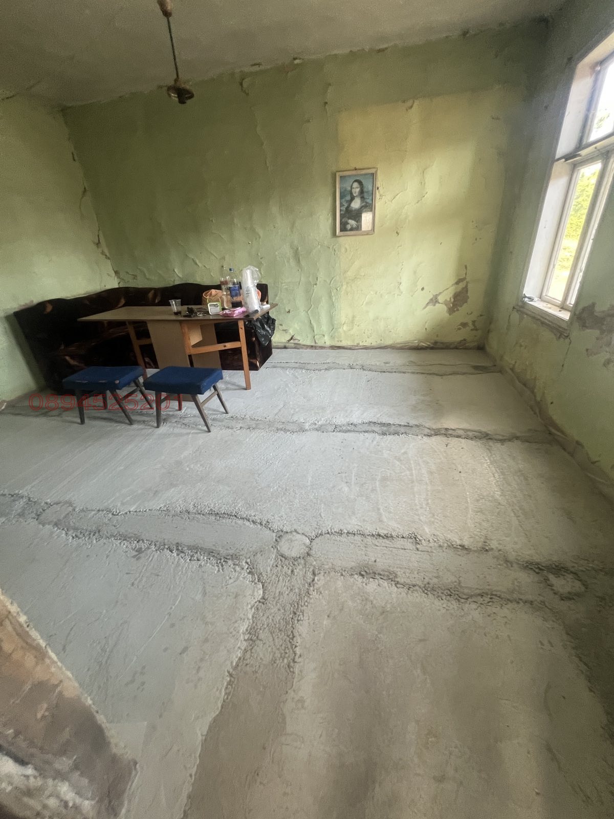 ������� ���� | Imot.bg � ����������� 12