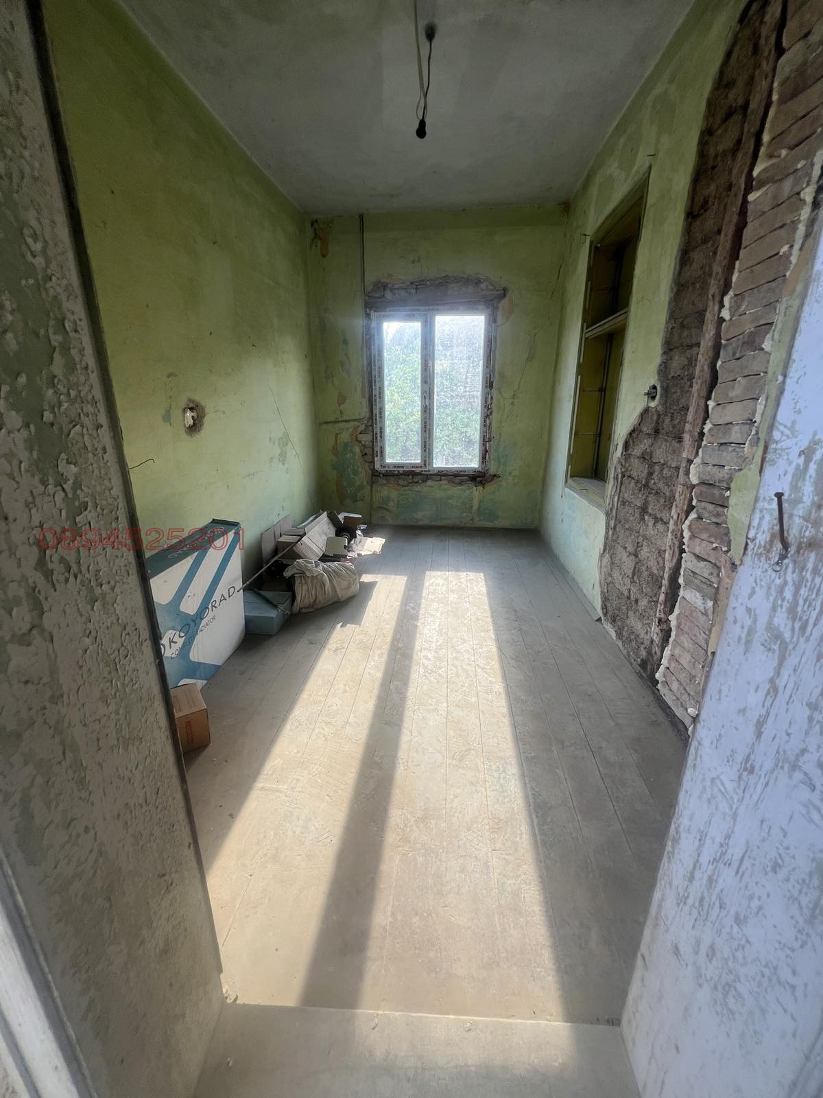 ������� ���� | Imot.bg � ����������� 8