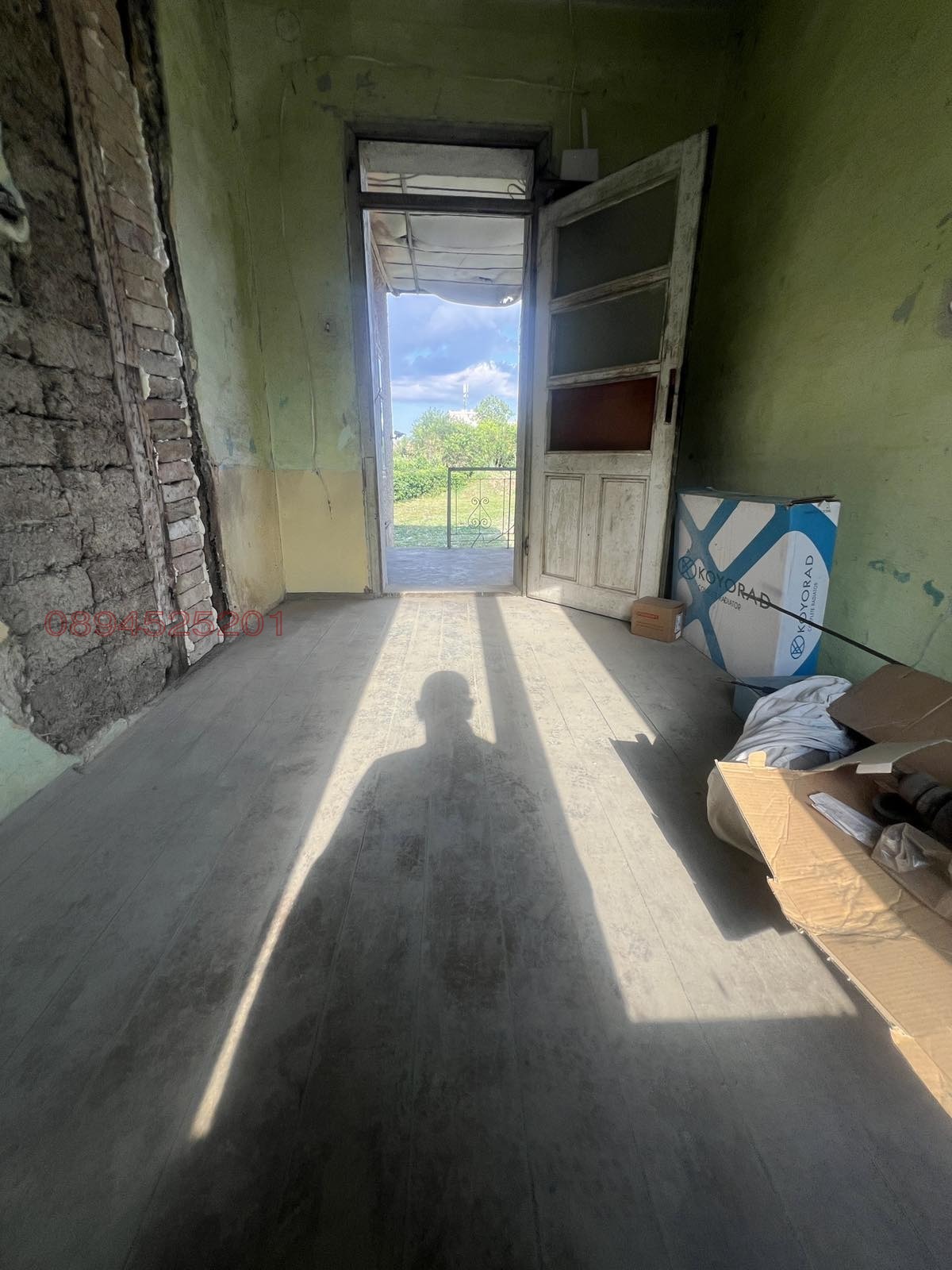 ������� ���� | Imot.bg � ����������� 9