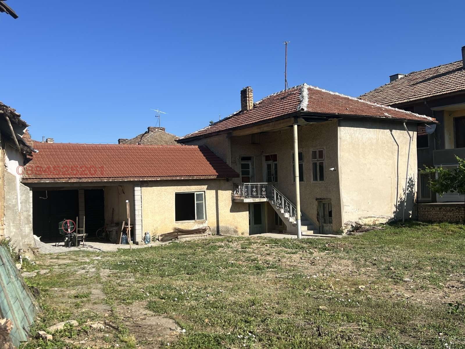 ������� ���� | Imot.bg � ����������� 2