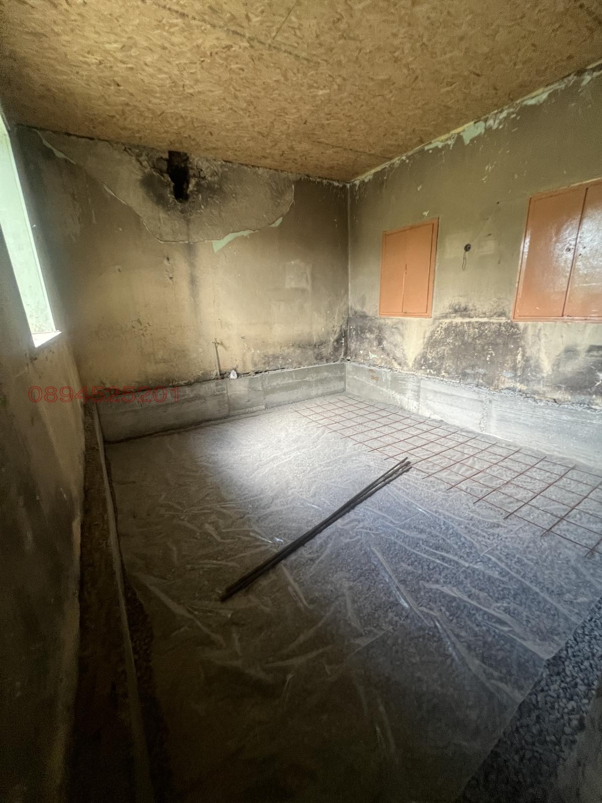 ������� ���� | Imot.bg � ����������� 7