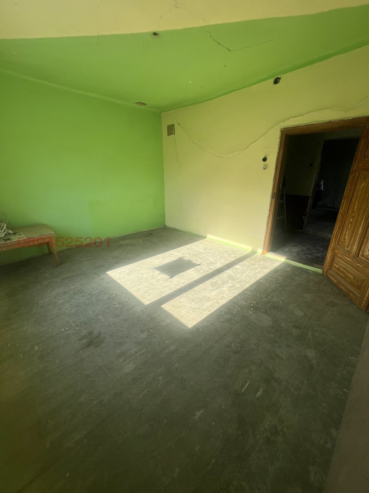 ������� ���� | Imot.bg � ����������� 14