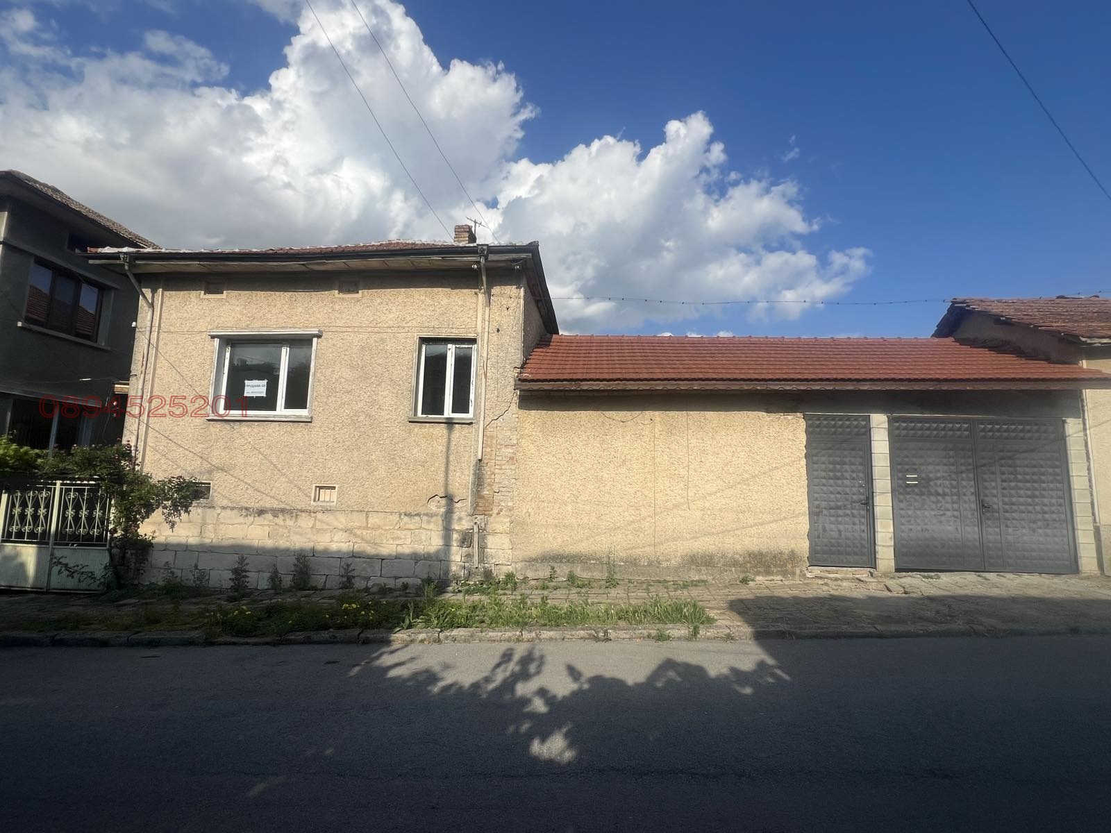 ������� ���� | Imot.bg � ����������� 1