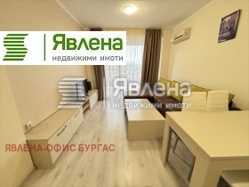  2- | Imot.bg    2