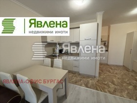  2- | Imot.bg    3
