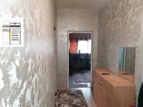 ������� 2-����� | Imot.bg � ����� ������ 4