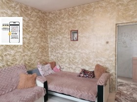 ������� 2-����� | Imot.bg � ����� ������ 2