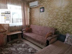 ������� 2-����� | Imot.bg � ����� ������ 3