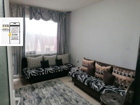 ������� 2-����� | Imot.bg � ����� ������ 8