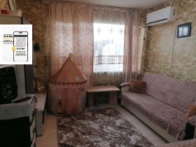 ������� 2-����� | Imot.bg � ����� ������ 5