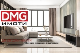 Продажба на тристайни апартаменти в град София — страница 5 - изображение 17 