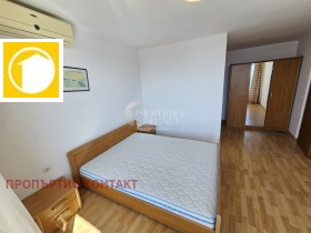  3- | Imot.bg    5