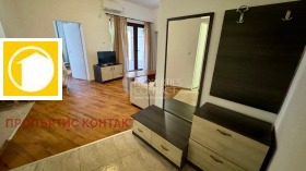  3- | Imot.bg    4