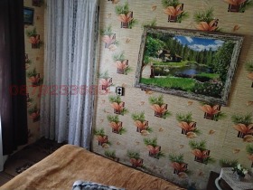 ������� ���� | Imot.bg � ����� ������ 4