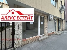 ������� ������� | Imot.bg � ����� ������ 2