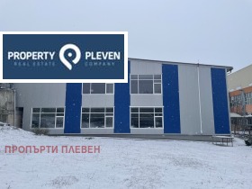 Продажба на промишлени помещения в град Плевен - изображение 4 