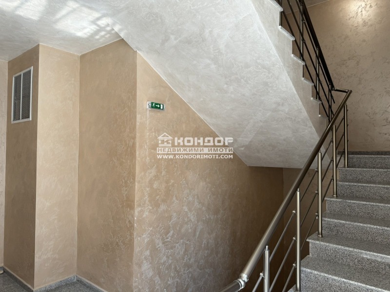 À vendre  1 chambre Plovdiv , Trakiya , 75 m² | 68398369 - image [4]