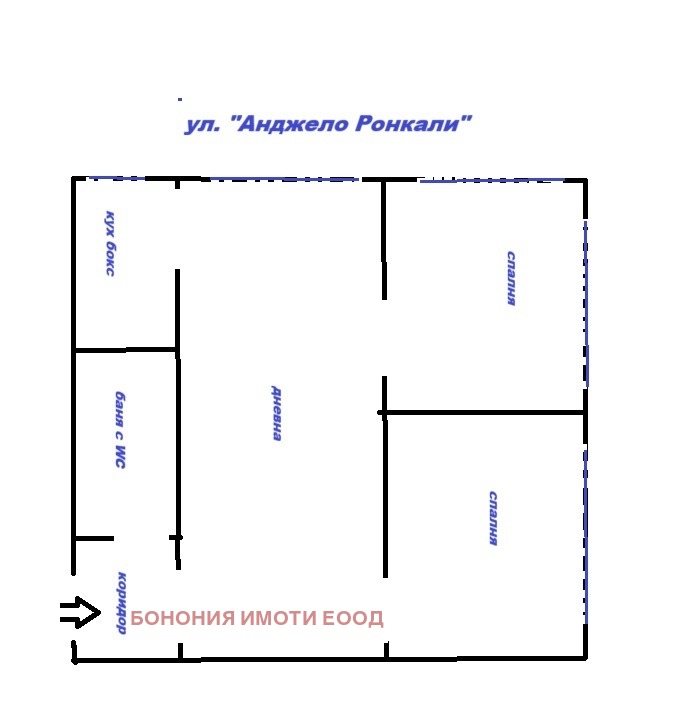Продава 3-СТАЕН, гр. София, Докторски паметник, снимка 11 - Апартаменти - 53817868