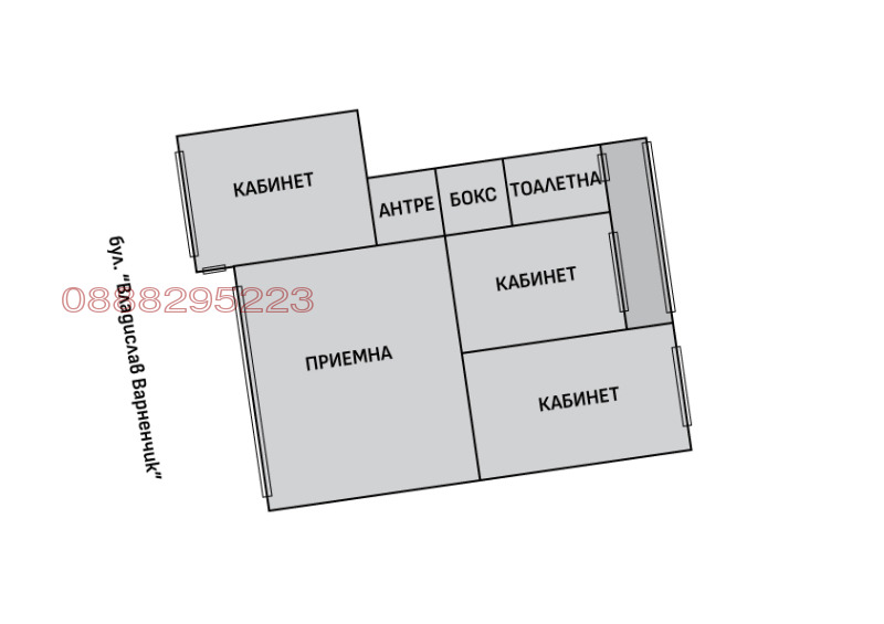 In vendita  Ufficio Varna , Tsentar , 117 mq | 84067168 - Immagine [4]