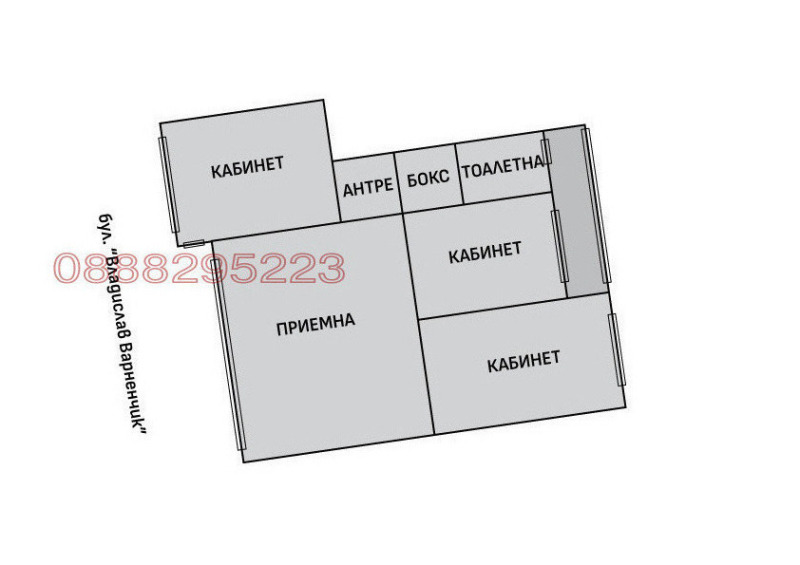 Na prodej  Kancelář Varna , Centar , 117 m2 | 16031317 - obraz [9]