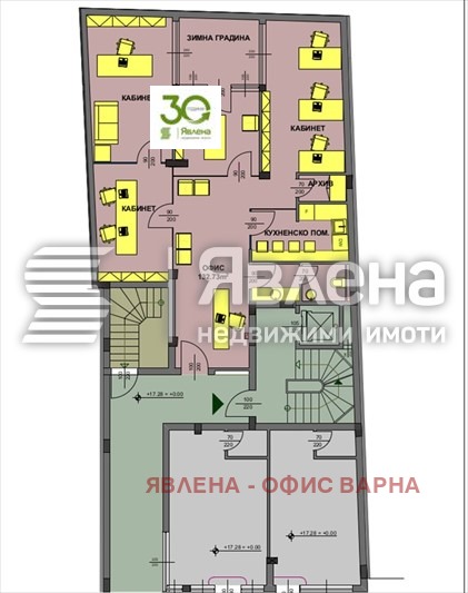 Продава ОФИС, гр. Варна, Гръцка махала, снимка 10 - Офиси - 52998835