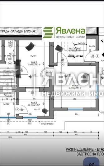 Продава  Етаж от къща град София , Левски , 121 кв.м | 38407959 - изображение [17]