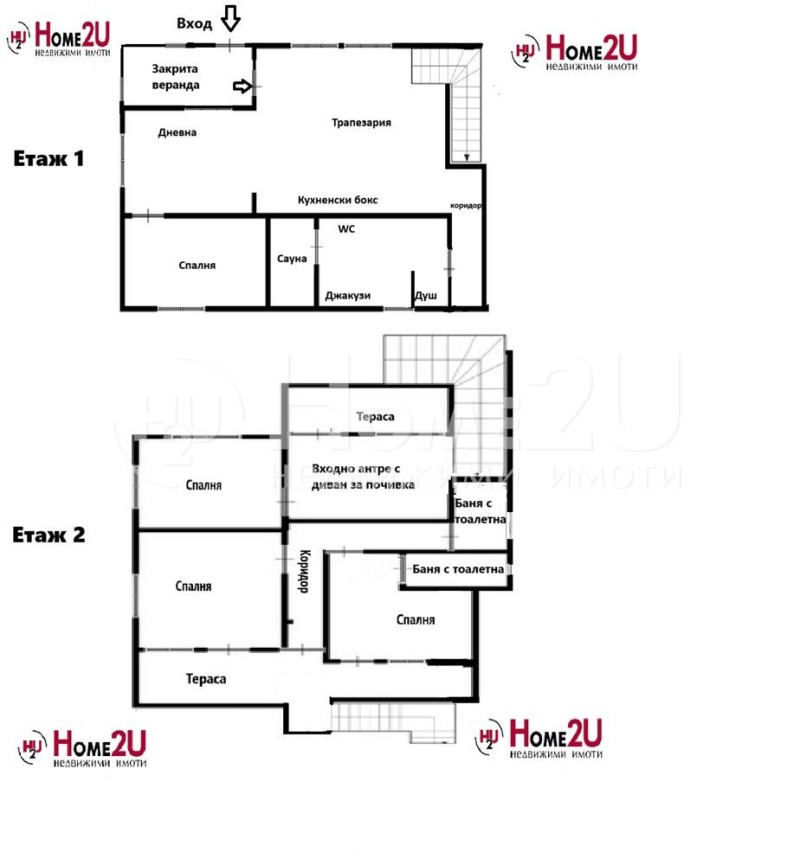 Продается  Дом область Пазарджик , м-т Цигов чарк , 250 кв.м | 73214276 - изображение [17]