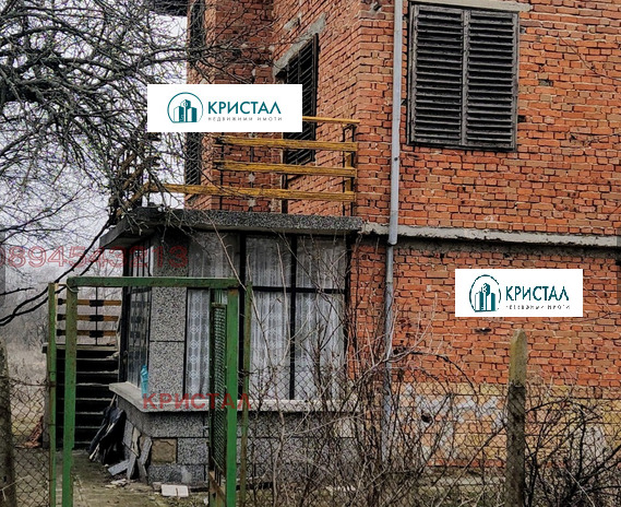 Продава КЪЩА, с. Пъдарско, област Пловдив, снимка 3 - Къщи - 49443508