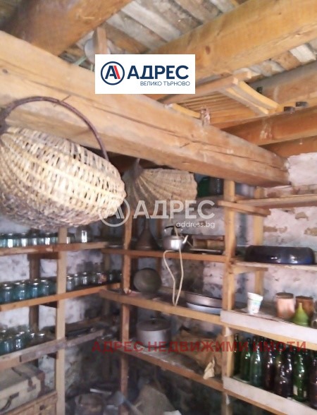 À venda  Casa região Veliko Tarnovo , Mihalci , 95 m² | 73642654 - imagem [4]