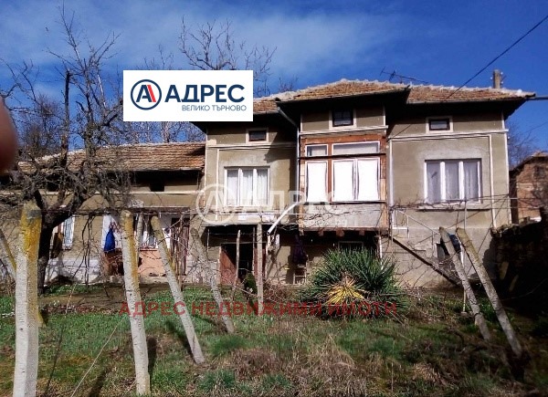 À venda  Casa região Veliko Tarnovo , Mihalci , 95 m² | 73642654