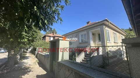 Продава КЪЩА, област Пловдив, гр. Калофер • 150000 € • 20758947 — Holmes.bg