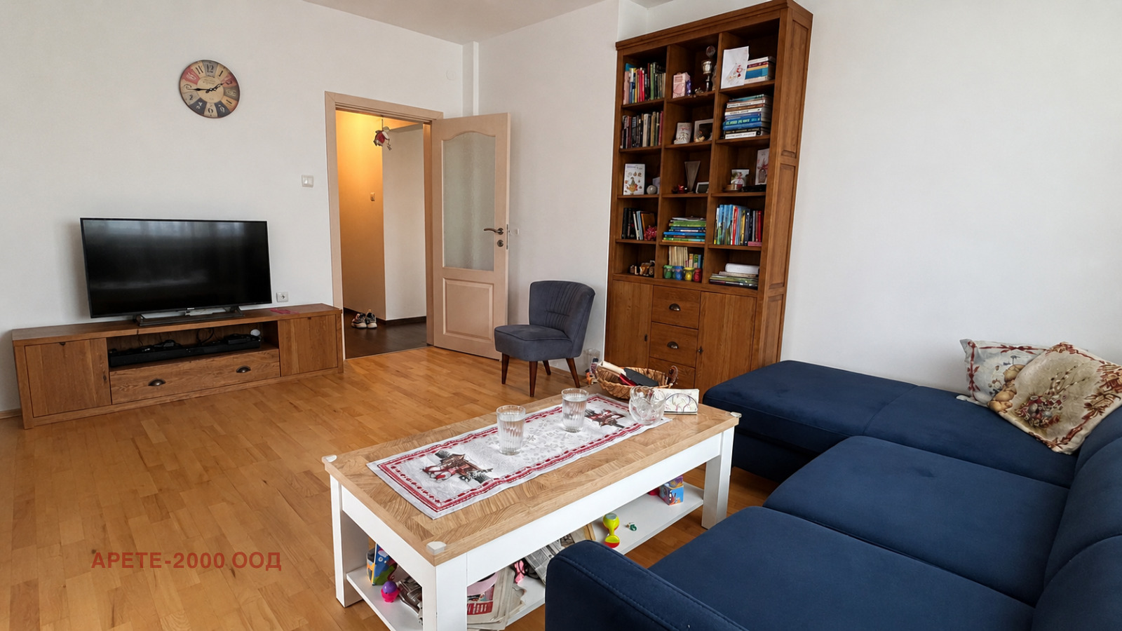 Продава 3-СТАЕН, гр. София, Борово, снимка 2 - Апартаменти - 54553590