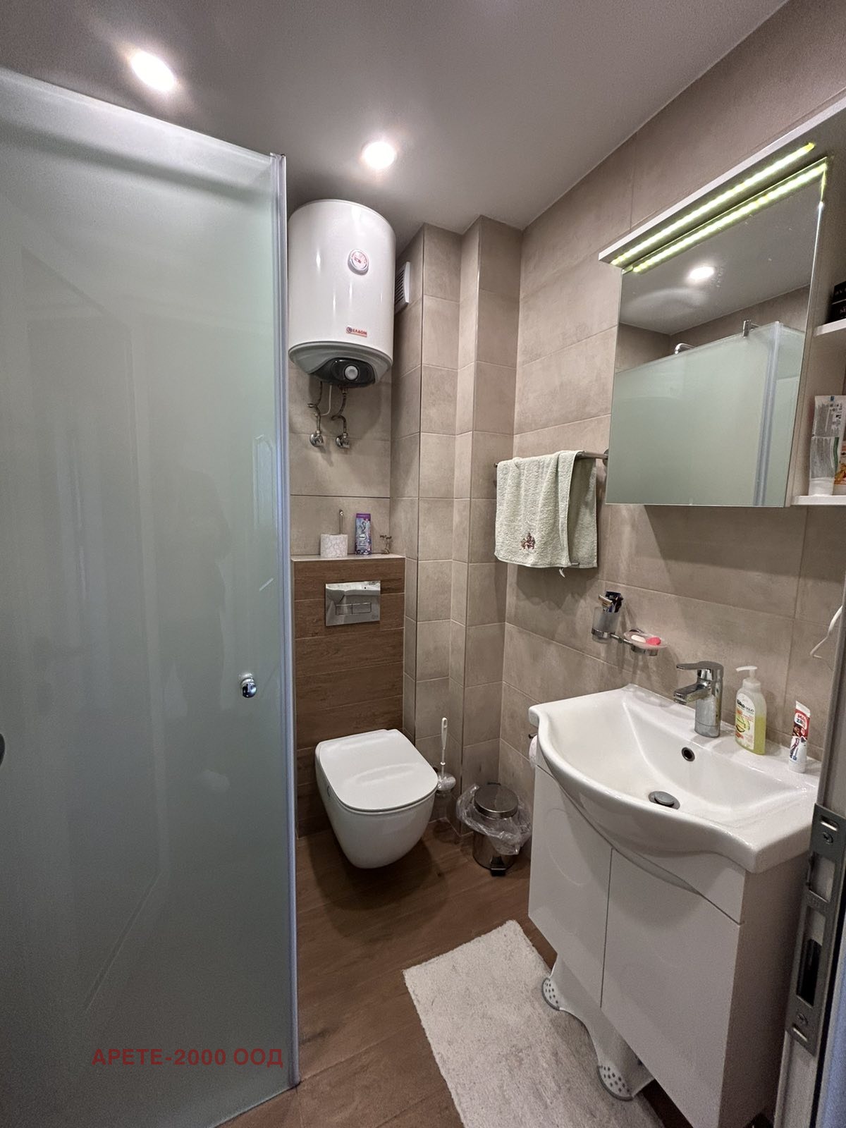 Продава 3-СТАЕН, гр. София, Борово, снимка 14 - Апартаменти - 54553590