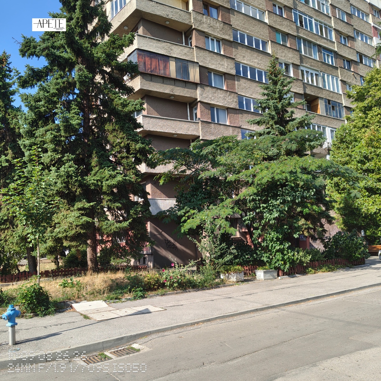 Продава 3-СТАЕН, гр. София, Борово, снимка 16 - Апартаменти - 54553590