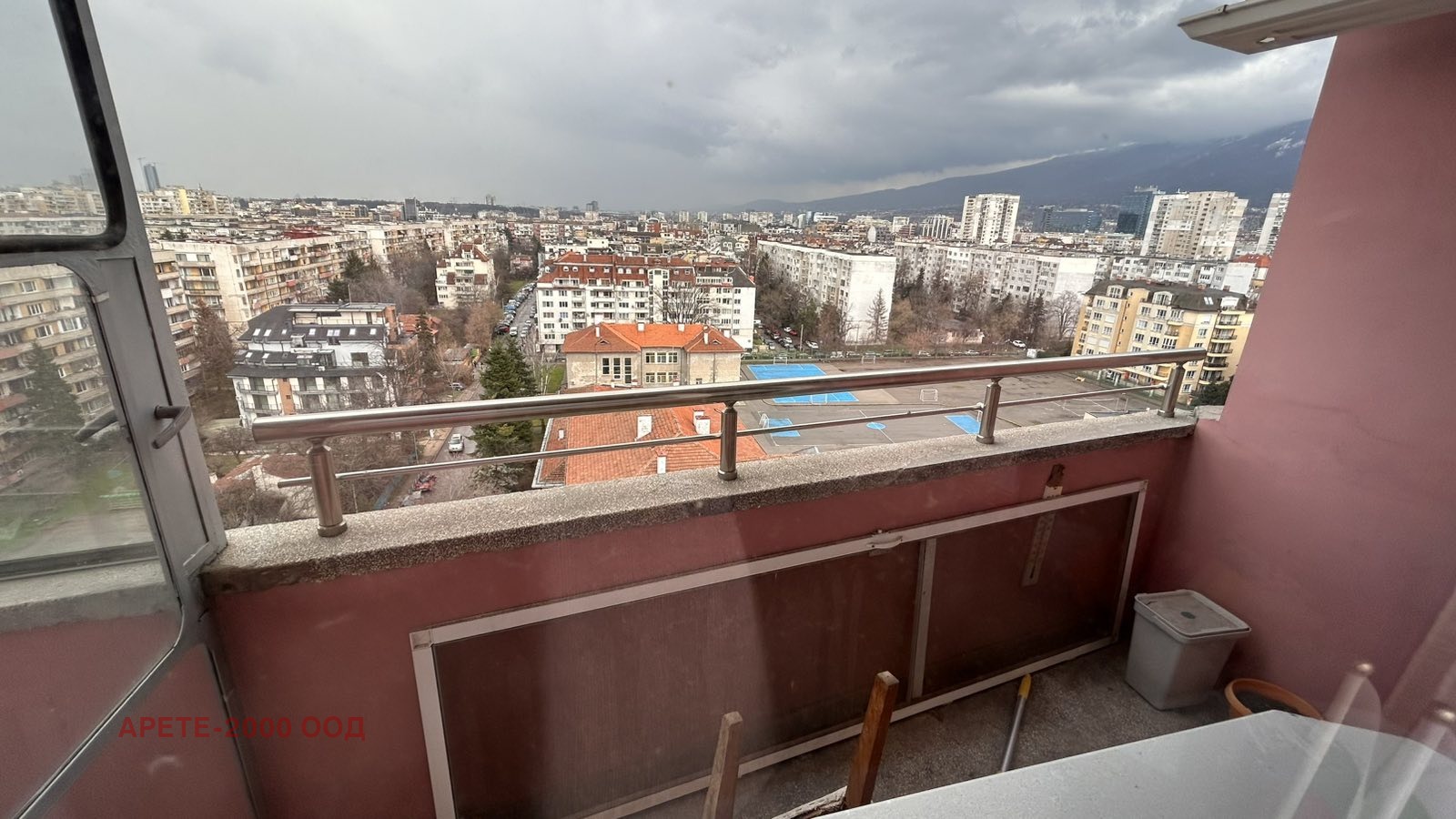 Продава 3-СТАЕН, гр. София, Борово, снимка 15 - Апартаменти - 54553590