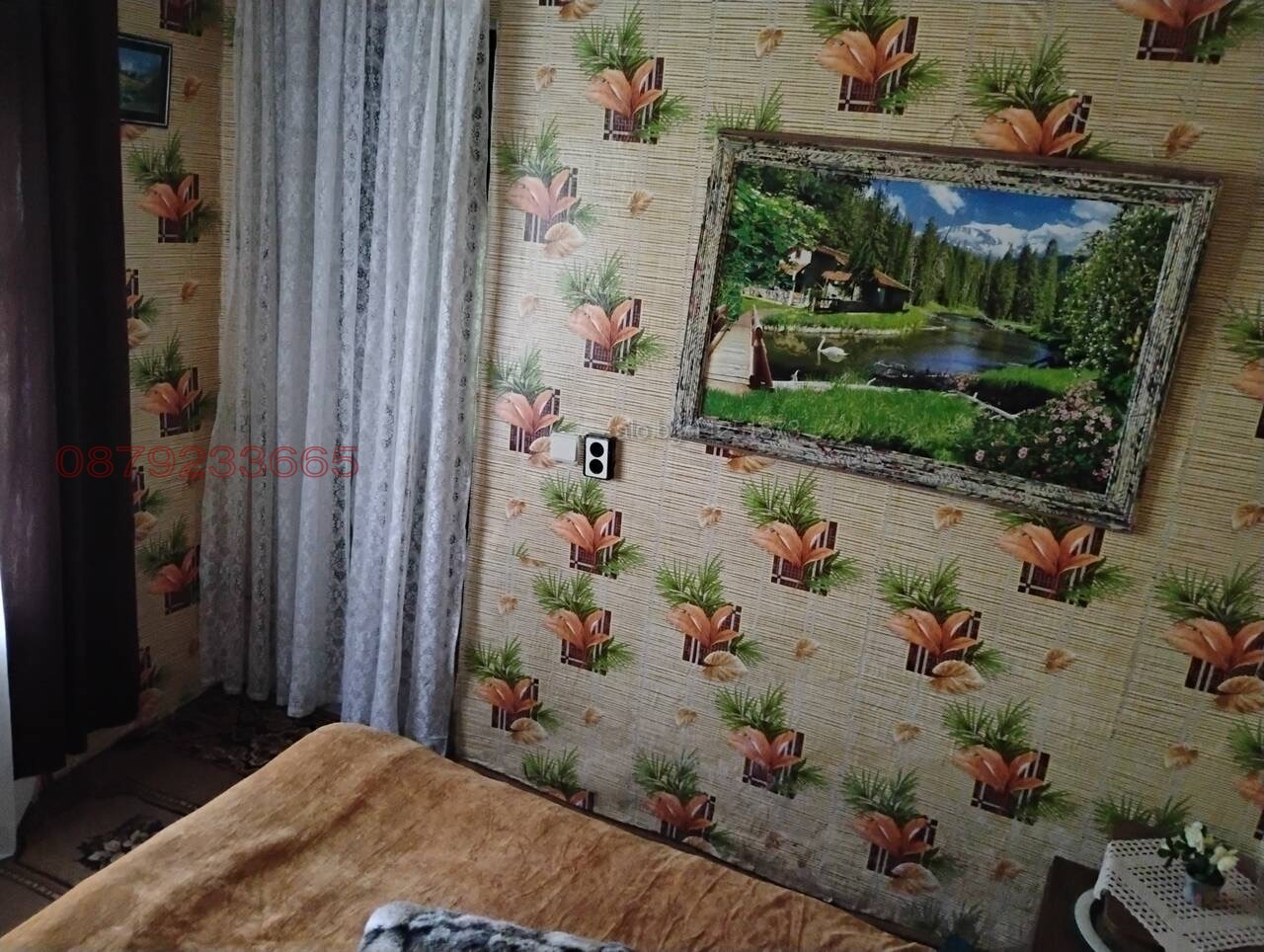 Продава ВИЛА, гр. Каспичан, област Шумен, снимка 4 - Вили - 56246428